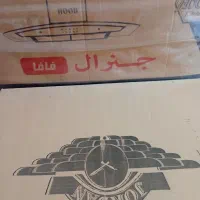 هود