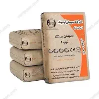 فروش سیمان