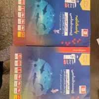 کتاب زیست جامع کنکور به همراه پاسخنامه