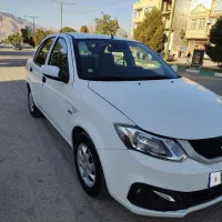 ساینا دوگانه