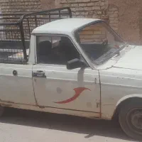 وانت پیکان دوگانه مدل۷۷