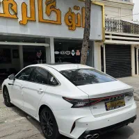 آریزو 8 پرو
