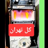 سرویس تعمیر کار پکیج ایران رادیاتور پکیج بوتان