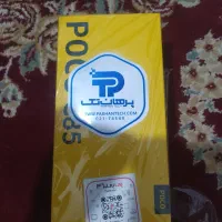گوشی تلفن همراه