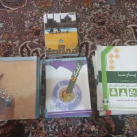 کتاب ها یاد گرفتن زبان فارسی