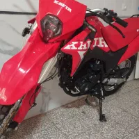 تریل 250t6