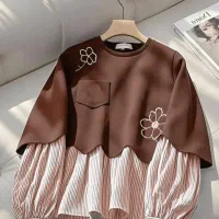 استخدام