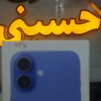 فروش ایفون 16 به صورت اقساط از دم قسط