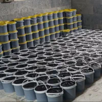 رب انار  بهداشتی