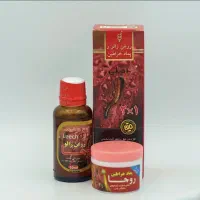 پک حجم دهنده آقایان
