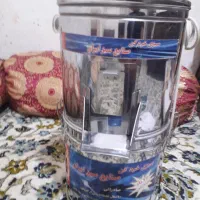 سبزی خردکن