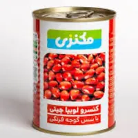 ده عدد