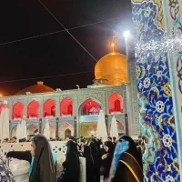 سفر به مشهد مقدس