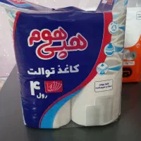 دستمال کاغذی