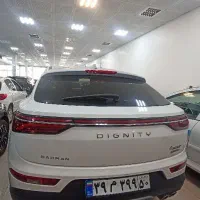 دیگنیتی پرستیژ تحویل فوری اقساطی