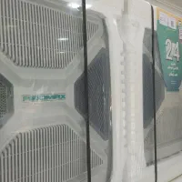 کولر آبی BLDC پلیمری AIROMAX ایرومکس