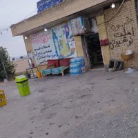یخ شفاف و بهداشتی
