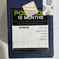 ساعت CASIO|ساعت|تهران, نارمک جنوبی|دیوار