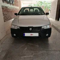 اریسان۲ 1401 ،خشک،