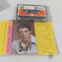 سنگ تموم جشن تولدتون یه شب خاطره انگیز