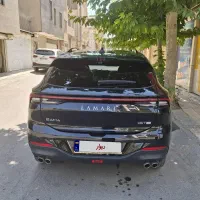 لاماری فول 1403