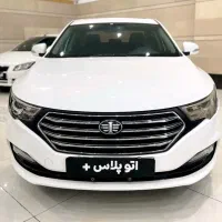 بسترن b30 مدل 97 نقد و اقساط