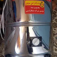 کره گیر