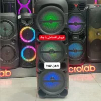 باند اسپیکر وسینماخانواده باچک بدون بهره*اقساط پخش