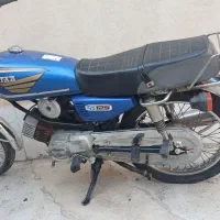 فروش موتور