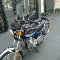 سحر  CGL 150     مدل ۱۳۹۳
