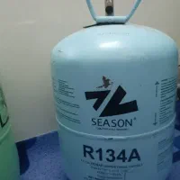 کپسول گاز R134