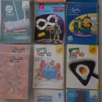 کتاب تست های سال یازدهم
