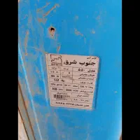 سلام ،کولر 5/500