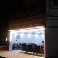پیش-فروش-مطمئن-با-ثبت-رسمی-قرارداد