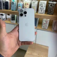 15پرو مکس بدون ریجستر