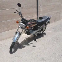 تندیس ۹۵ سالم