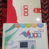 دستگاه حضور غیاب