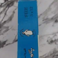 قفل اویز قرقره سقفی مغزی قفل در