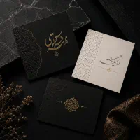 کارت ویزیت طراحی خاص و شیک اما با قیمتی اقتصادی
