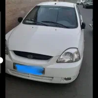 ریو مدل ۸۷