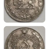 سکه ها