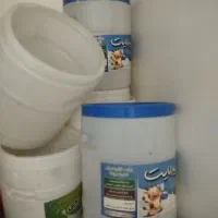 سطل ودبه