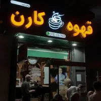 تابلوسازی نگاه  تابلو چلنیوم و استیل و کامپوزیت