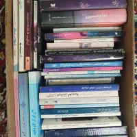 کتب مذهبی و حدیث و روایی
