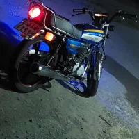 کویر ۲۰۰ cc