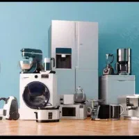 فروش لباس شویی و کالاهای ایرانی با طرح های اعتباری