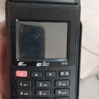 دستگاه کارتخوان s910