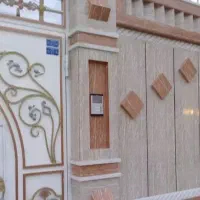 کاشی کاری سنگ کار