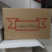 چرخ خیاطی  ژانومه  مدل. 672  A در حد نونو