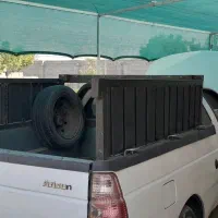 باربند وکفی،آریسان